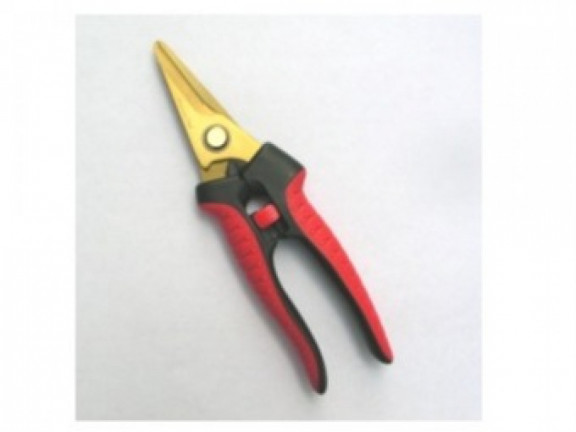 Multi-Purpose Shears 8"