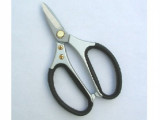 Multi-Purpose Shears 7.5" manufacturer & Supplier