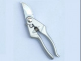 Multi-Purpose Shears 8.25" manufacturer & Supplier