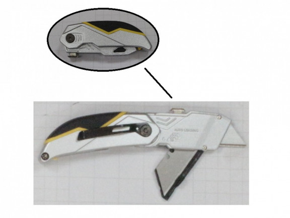 Utility Knife w/ Blade Storage
